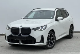 BMW X3 20 xDrive, снимка 1