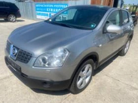 Nissan Qashqai 2.0 DCI 4x4 - [3] 