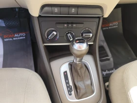 Audi Q3 2.0TDi* QUATTRO* LED/XENON* NAVI* EURO5B* ПАНОРАМА - 27900 лв. - 21796289 | Car24.bg