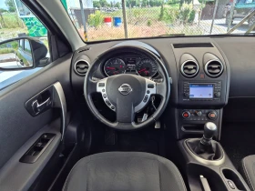 Nissan Qashqai 1.5DCI* PANORAMA*  | Mobile.bg    13