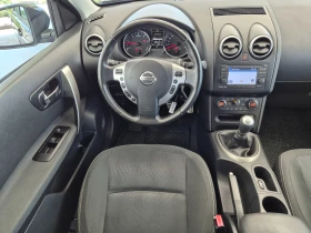 Nissan Qashqai 1.5DCI* PANORAMA*  | Mobile.bg    12