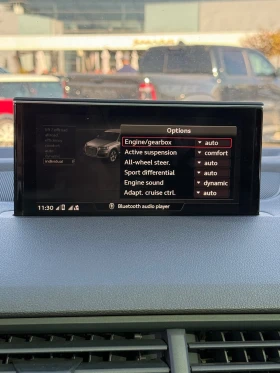 Audi SQ7 Dynamic Pack/48V/Sport Diff/AWS/Night/360 - 75900 лв. - 78218835 14