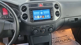 VW Tiguan 2.0 TDI..4x4..PANORAMA  | Mobile.bg    16