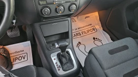 VW Tiguan 2.0 TDI..4x4..PANORAMA  | Mobile.bg    12