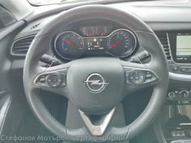 Обява за продажба на Opel Grandland X Edition 1.6 Plug-in-Hybrid (225hp) AT8 ~45 600 лв. - изображение 8