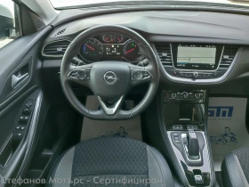 Обява за продажба на Opel Grandland X Edition 1.6 Plug-in-Hybrid (225hp) AT8 ~45 600 лв. - изображение 9