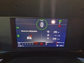 Opel Mokka Elegance | Mobile.bg    6