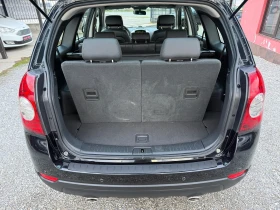 Chevrolet Captiva 2.4i GPL, 7-местна! * 197 000км* ГАРАНЦИЯ! Уникат! - 10950 лв. / 5598.65 € - 79981958 14