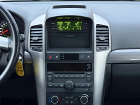 Chevrolet Captiva 2.4i GPL, 7-местна! * 197 000км* ГАРАНЦИЯ! Уникат! - 10950 лв. / 5598.65 € - 79981958 10
