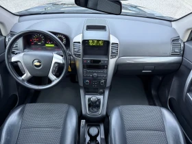 Chevrolet Captiva 2.4i GPL, 7-местна! * 197 000км* ГАРАНЦИЯ! Уникат! - 10950 лв. / 5598.65 € - 79981958 8