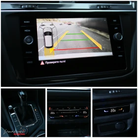 VW Tiguan R Line 2.0 TDI 4MOTION - 25000 € / 48895.75 лв. - 11246913 9