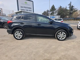 Toyota Rav4 4х4* 2.0 D4D* ОТЛИЧЕН* ТОП ЦЕНА*  - 8999 € / 17600.51 лв. - 11710720 5