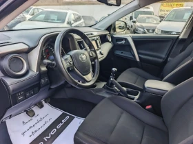 Toyota Rav4 4х4* 2.0 D4D* ОТЛИЧЕН* ТОП ЦЕНА*  - 8999 € / 17600.51 лв. - 11710720 15