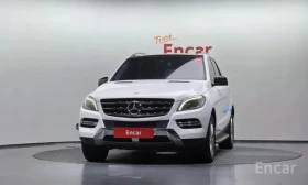 Mercedes-Benz ML 350 * BLUETEC * ���������� * ��������� * PANO * ������ | Mobile.bg � ����� ������ 3