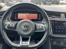 VW Tiguan Allspace R-LINE 4x4 | Mobile.bg � ����� ������ 12