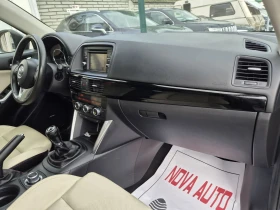 Mazda CX-5 2.2D-4X4-197.000км-EXCEED | Auto.bg — изображение 11