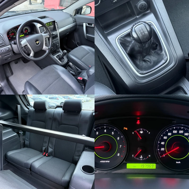Chevrolet Captiva 2.4i GPL, 7-местна! * 197 000км* ГАРАНЦИЯ! Уникат!, снимка 15 - Автомобили и джипове - 52546058