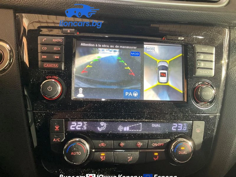 Nissan Qashqai 1.6 dCi Tekna, снимка 8 - Автомобили и джипове - 53701184