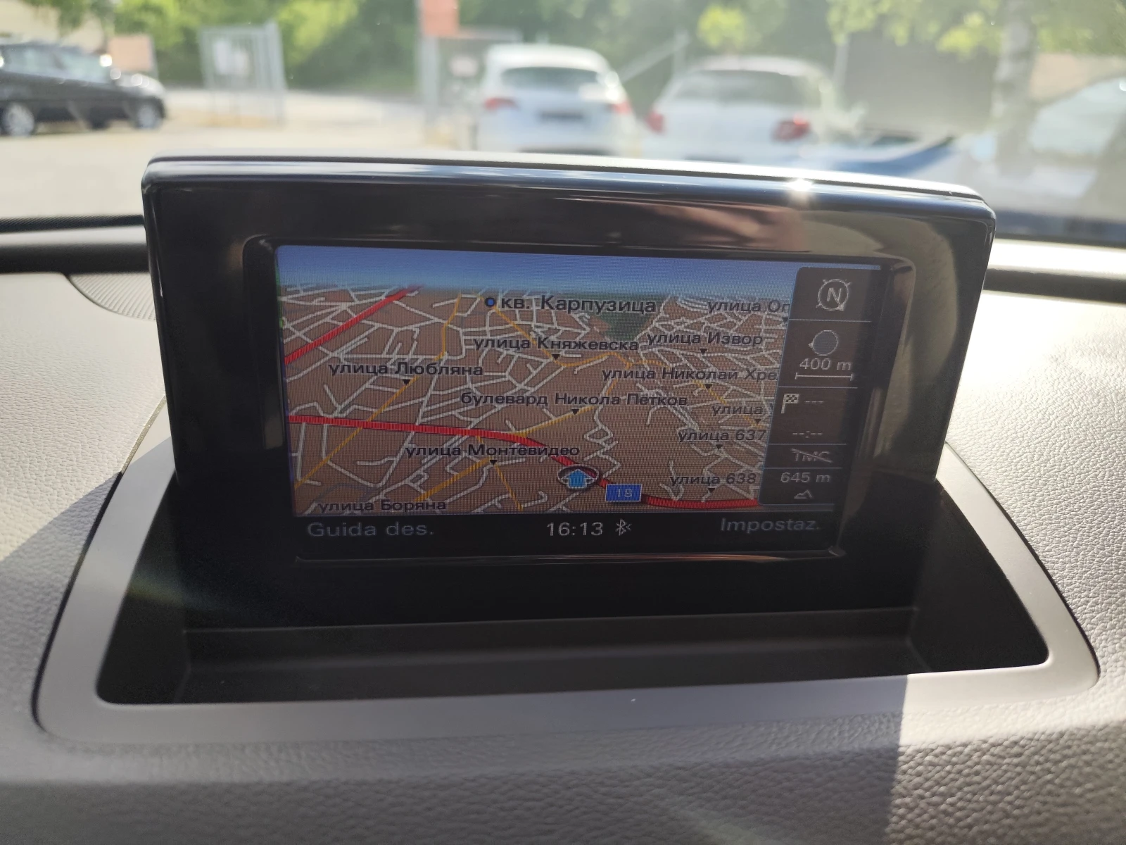 Audi Q3 2.0TDi* QUATTRO* LED/XENON* NAVI* EURO5B* ПАНОРАМА - изображение 7