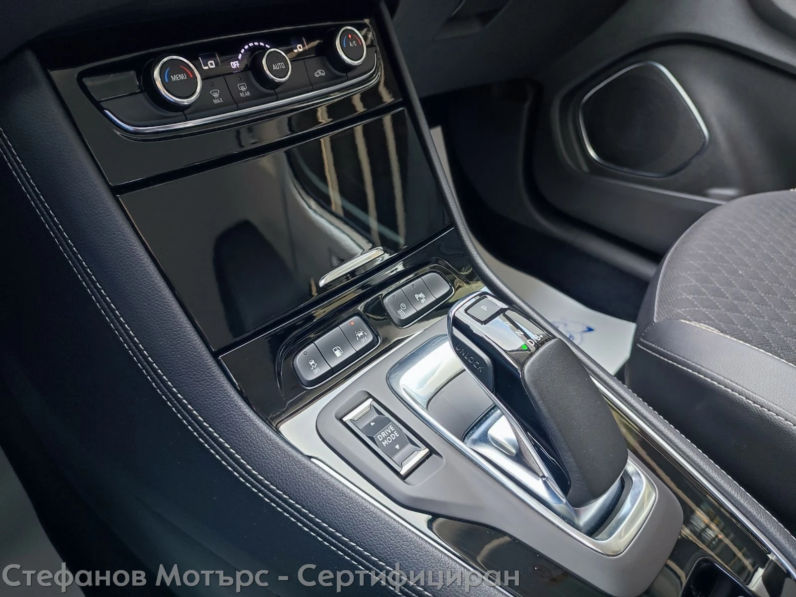 Opel Grandland X Edition 1.6 Plug-in-Hybrid (225hp) AT8 | Mobile.bg   14