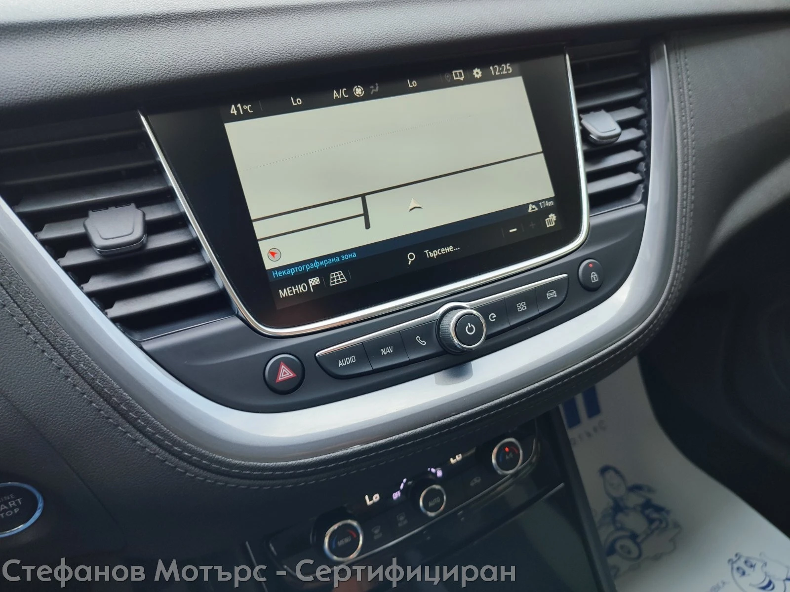 Opel Grandland X Edition 1.6 Plug-in-Hybrid (225hp) AT8 | Mobile.bg   15