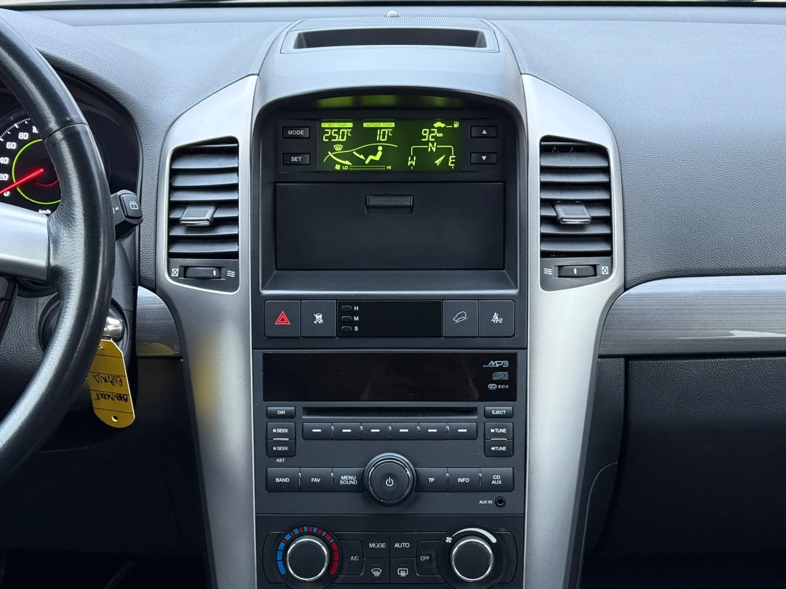 Chevrolet Captiva 2.4i GPL, 7-! * 197 000* ! ! | Mobile.bg   10