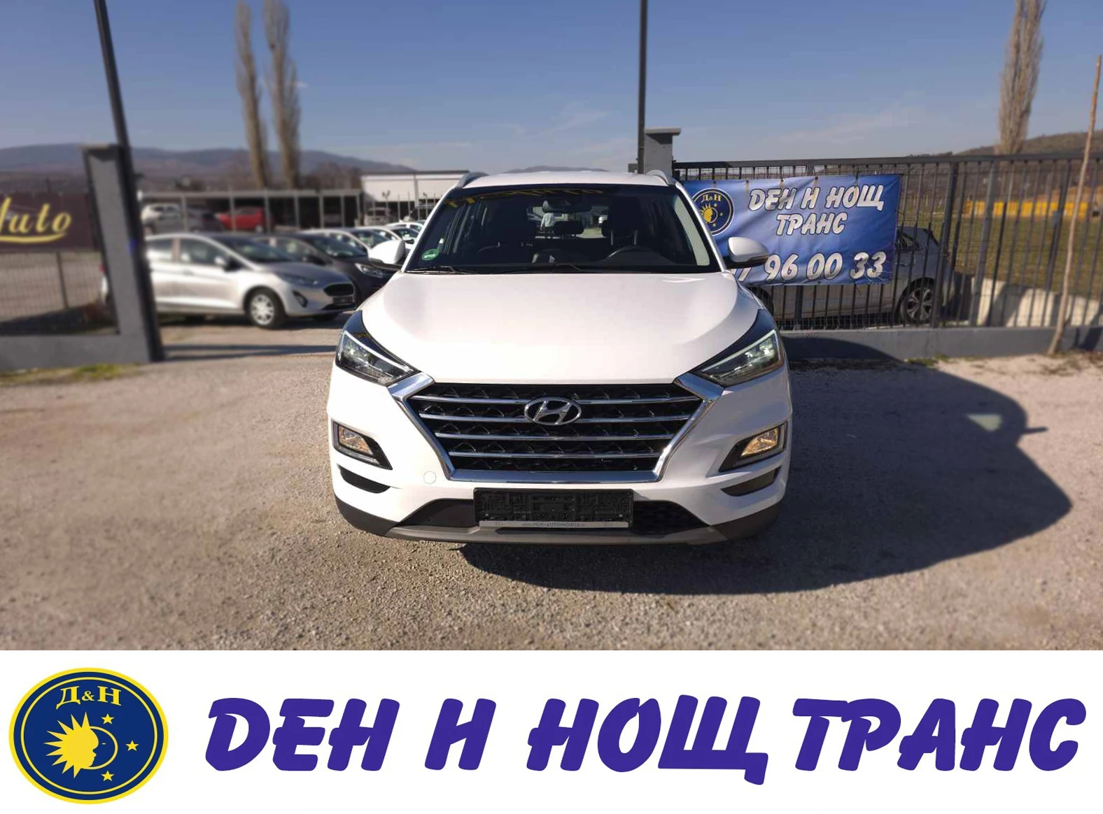Hyundai Tucson 1.6 CRDi Mild Hybrid ���������| ���������| ������  | Mobile.bg � ����������� 1