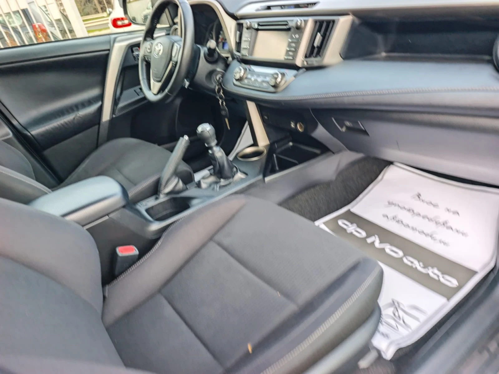 Toyota Rav4 4х4* 2.0 D4D* ОТЛИЧЕН* ТОП ЦЕНА* , снимка 10 - Автомобили и джипове - 53892569