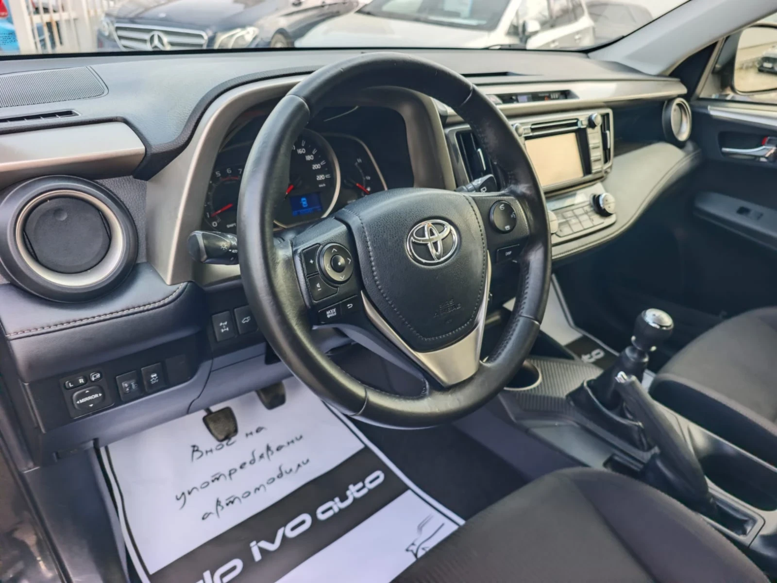 Toyota Rav4 4х4* 2.0 D4D* ОТЛИЧЕН* ТОП ЦЕНА* , снимка 11 - Автомобили и джипове - 53892569