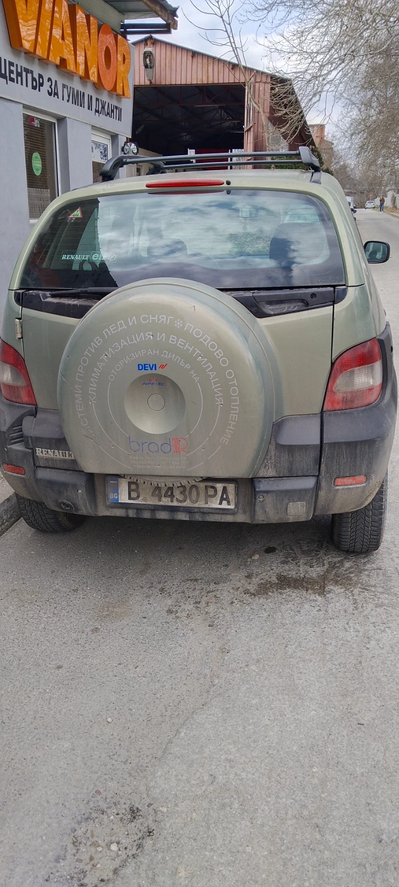 Renault Scenic rx4 | Mobile.bg � ����������� 3