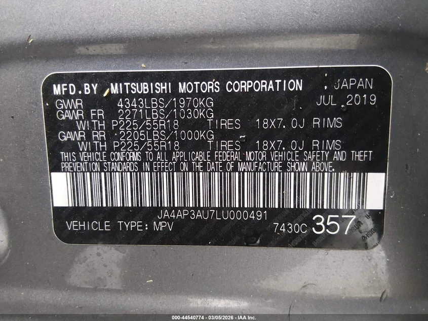 Mitsubishi Outlander 2.0l Sport 2.0 Es, снимка 8 - Автомобили и джипове - 54129261