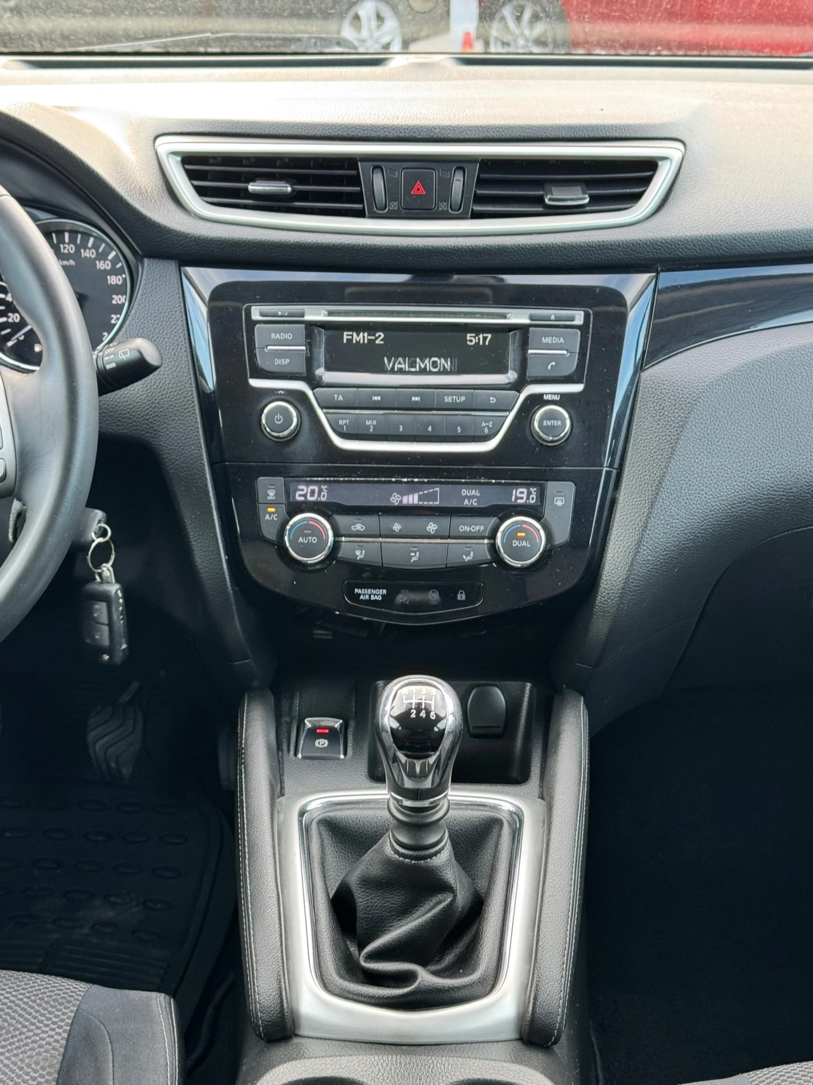 Nissan Qashqai 1.5DCI ИТАЛИЯ, снимка 12 - Автомобили и джипове - 54544531