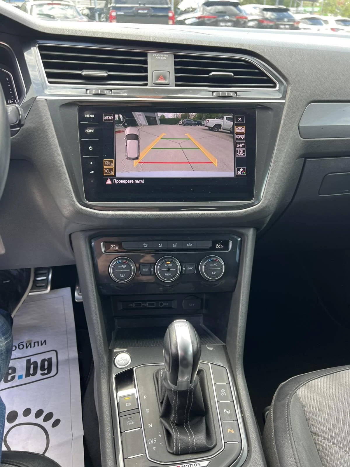 VW Tiguan Allspace R-LINE 4x4 | Mobile.bg � ����������� 6