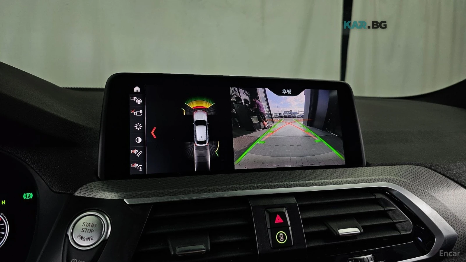 BMW X4 20d* MSPORT* ПАНО* HEADUP* CAM* ПОДГРЕВ* , снимка 15 - Автомобили и джипове - 55791341