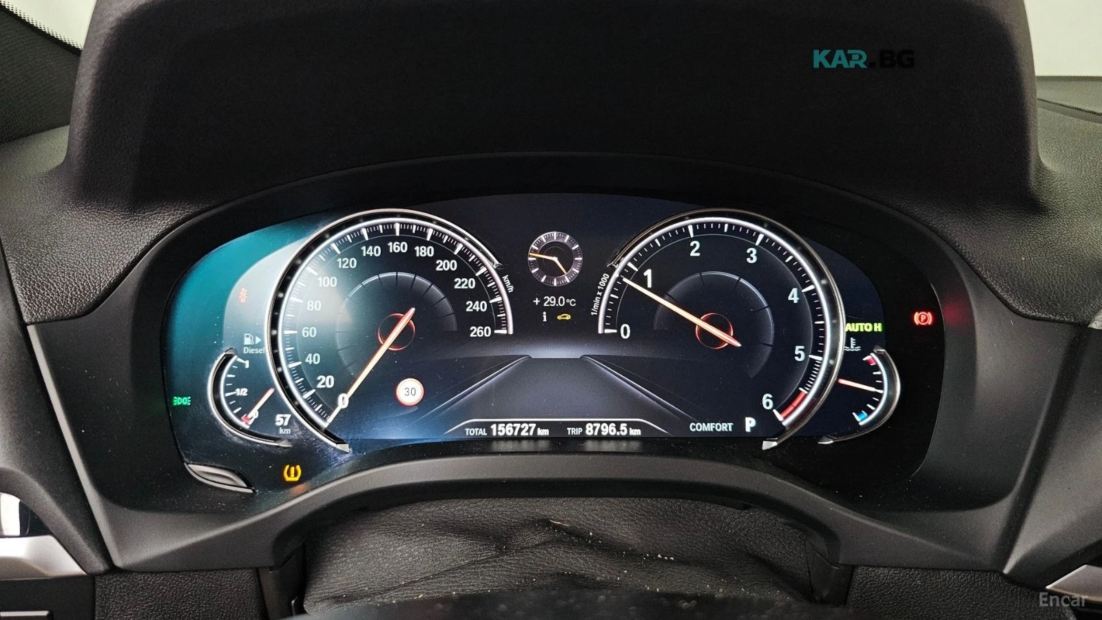 BMW X4 20d* MSPORT* ПАНО* HEADUP* CAM* ПОДГРЕВ* , снимка 8 - Автомобили и джипове - 55791341