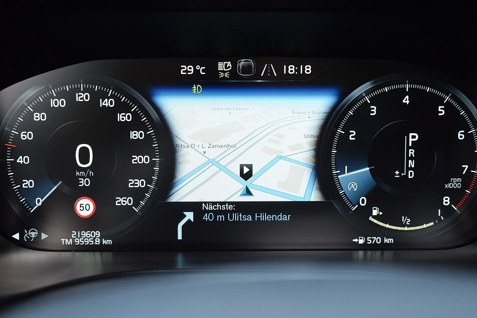 Volvo XC60 2.0ШВЕЙЦАРИЯ/LUX, снимка 12 - Автомобили и джипове - 55808376