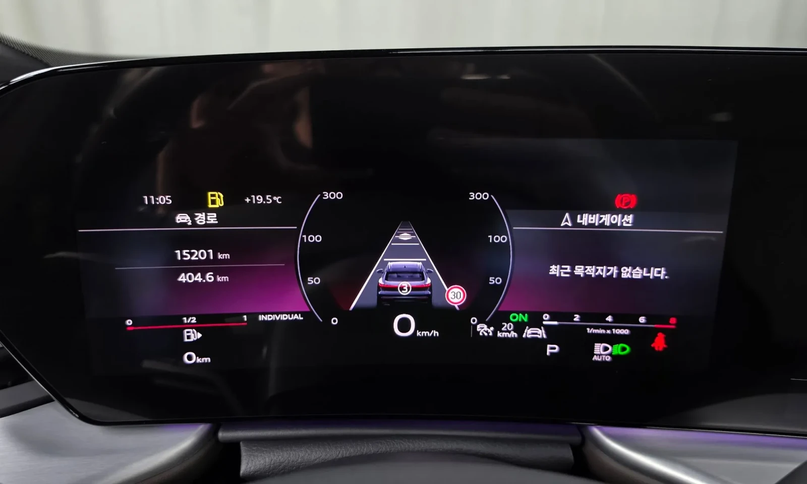 Audi Q5 QUATTRO ADVANCED | Mobile.bg � ����������� 8