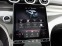 Обява за продажба на Mercedes-Benz GLC 300 *AMG*LED*CAM*PANO*MEMO*NAVO ~ 131 040 лв. - изображение 10