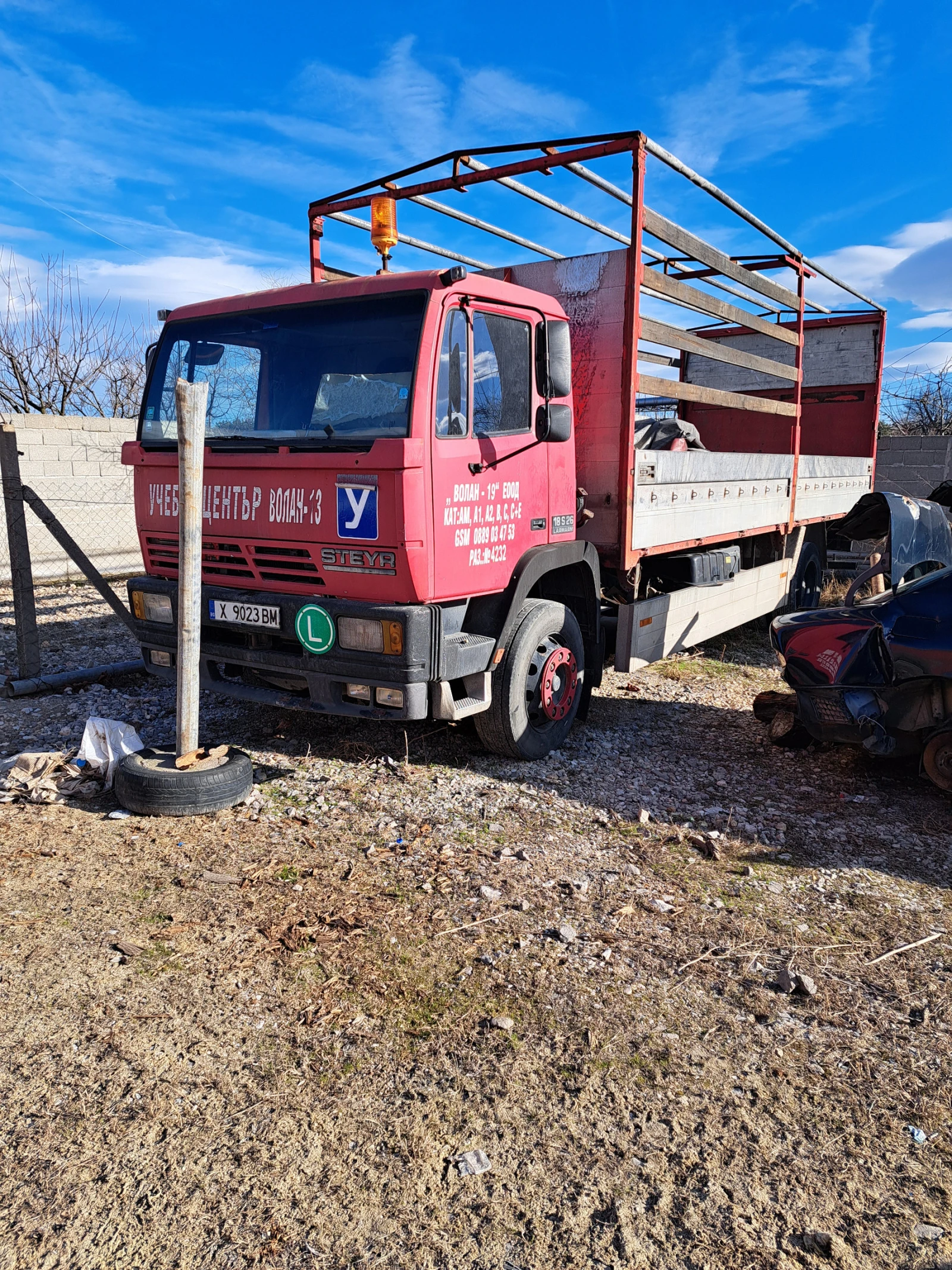 Steyr 19 18s26, снимка 1