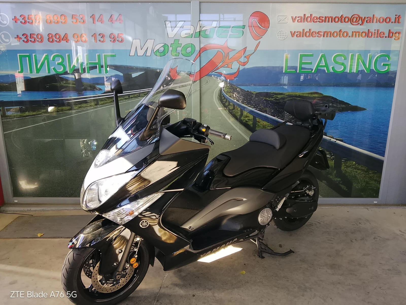 Yamaha T-max 500 ABS Service Book, снимка 5 - Мотоциклети и мототехника - 56335671