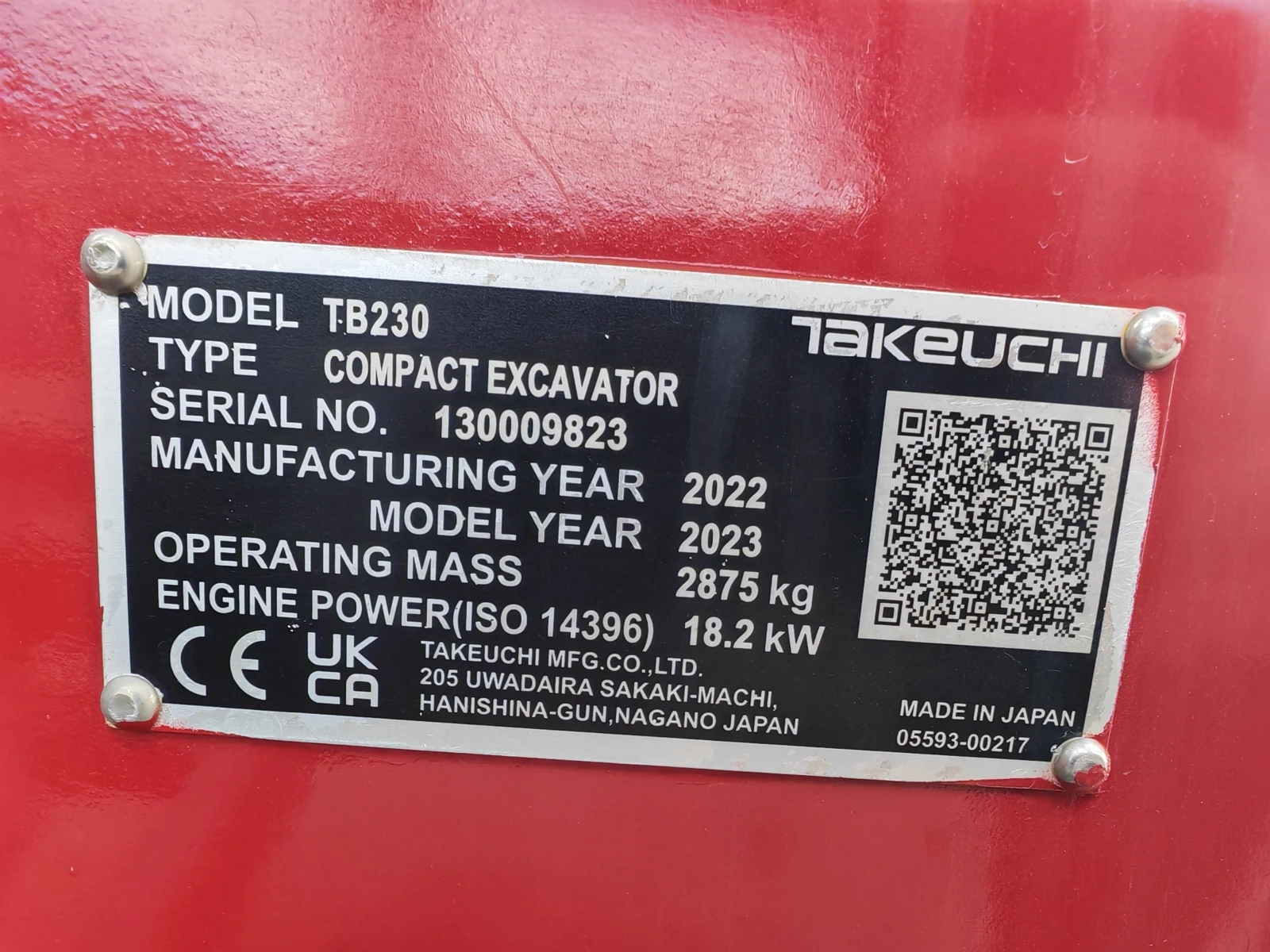 ����� Takeuchi TB230  ������ � ������������ ������ 20 % | Mobile.bg � ����������� 7