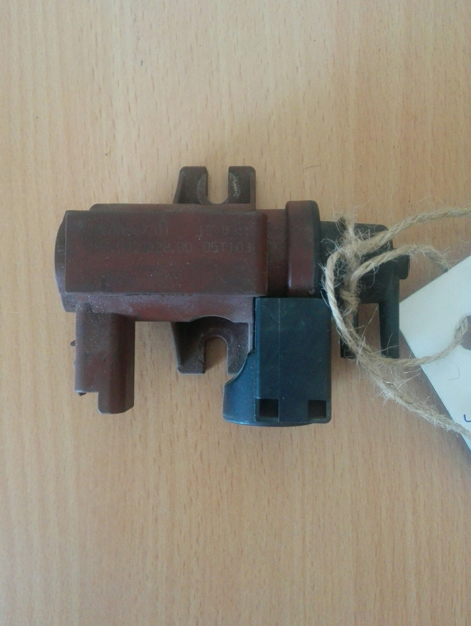 �� ������ ����� ���� (�������) 2.0��� �:9654282880 | Mobile.bg � ����������� 1