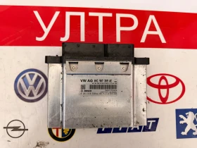 ����� �� �������� �� 04C907309AE �������� �������� SKODA RAPID 1.0TSI 04C906020ER MED17.5.21 04C 907 309 AE  0261S10530 0