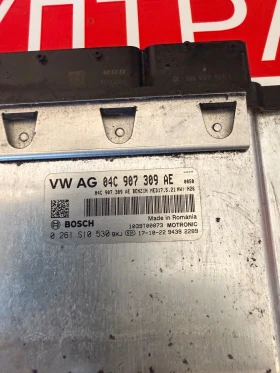 04C907309AE �������� �������� SKODA RAPID 1.0TSI 04C906020ER MED17.5.21 04C 907 309 AE  0261S10530 0 | Mobile.bg � ����� ������ 2