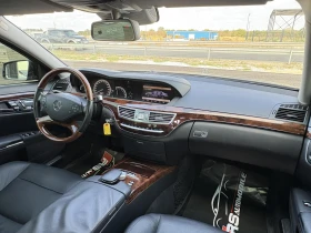 Mercedes-Benz S 550 обслужен, снимка 9