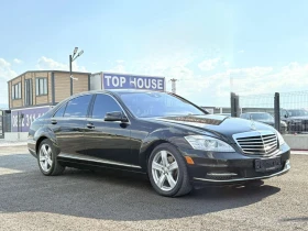Mercedes-Benz S 550 обслужен, снимка 2