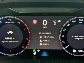 Skoda Octavia Edition 2.0 TDI-CR, снимка 9