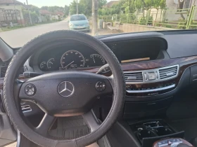 Mercedes-Benz S 550, снимка 6