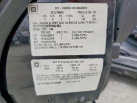 Chevrolet Corvette 5.7l, снимка 12