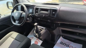 Fiat Scudo 1.5 blueHDI, снимка 7